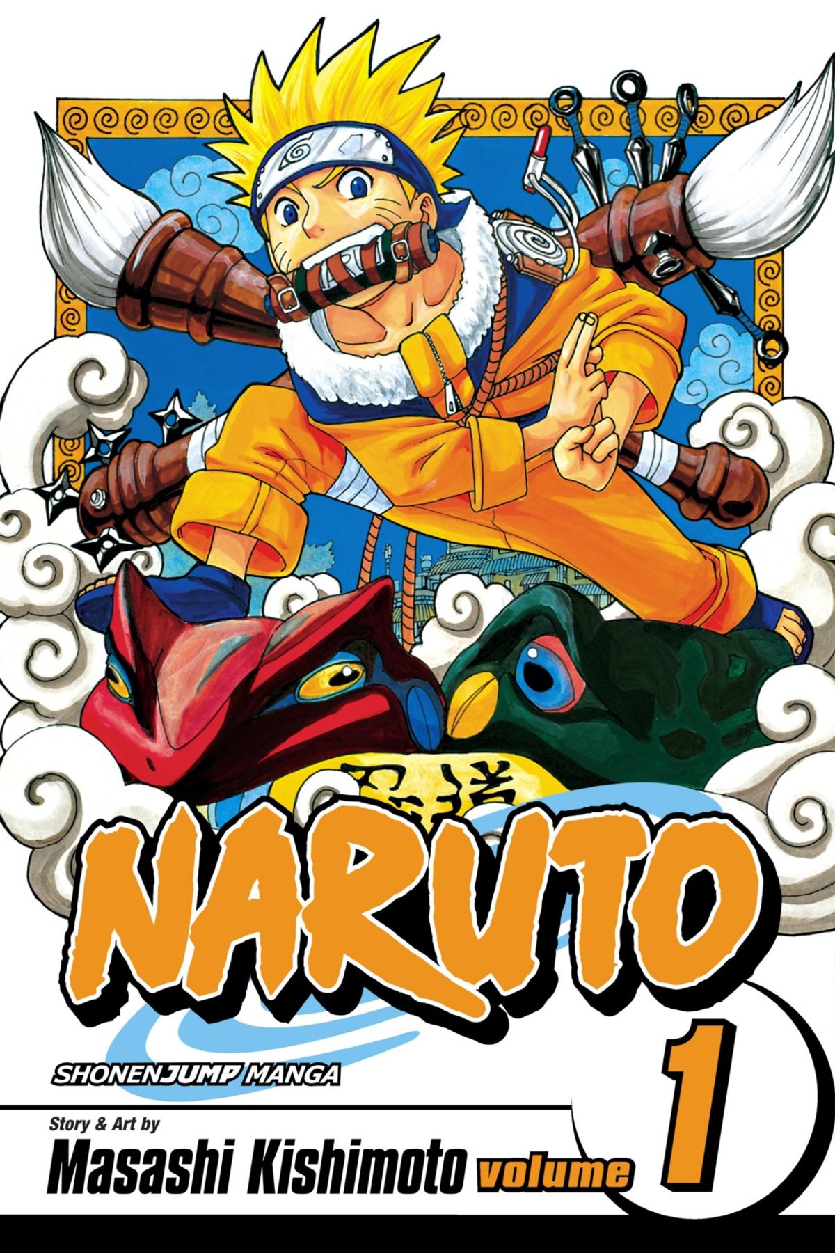 naruto image